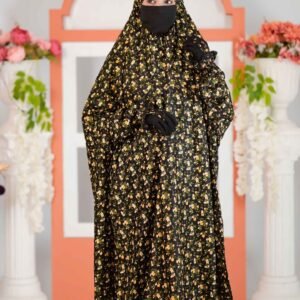 Salat Khimar