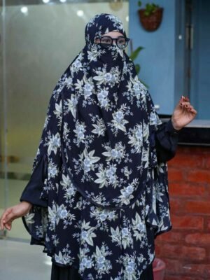 Iqra Hizab – 43