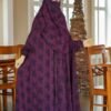 Long Abaya Zilbab - 90
