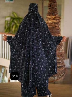Alternative view of Luxury Khimar Set Lx18