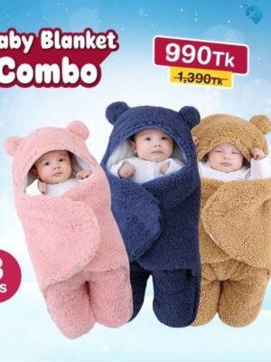 Baby Blanket Combo (৩ পিচ ব্রাউন+পিংক+বুলু)