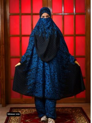 Premium khimar - 209