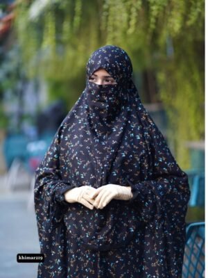 Premium khimar - 219