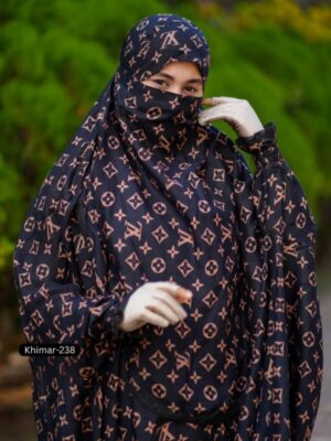 Premium khimar - 238