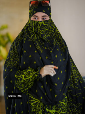 Premium khimar - 253